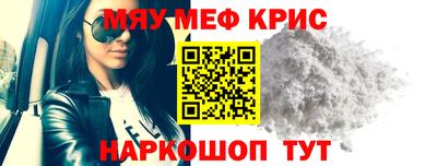 героин Ирбит
