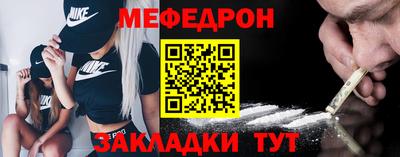 скорость Кандалакша