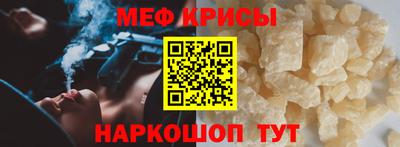 героин Ирбит