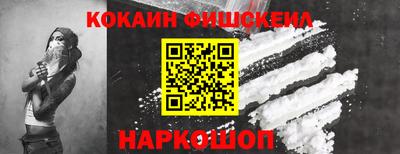 скорость Кандалакша