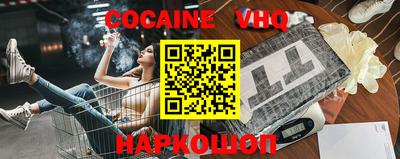 крисы Канаш