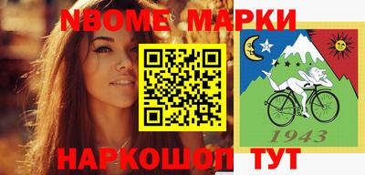 крисы Канаш