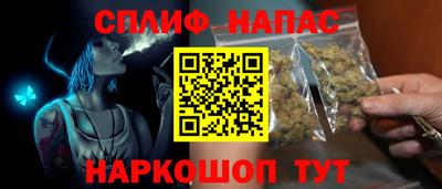 скорость Кандалакша