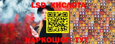 скорость Кандалакша