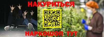 спайс Изобильный