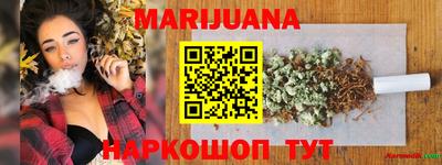 скорость Кандалакша