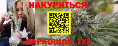 скорость Кандалакша