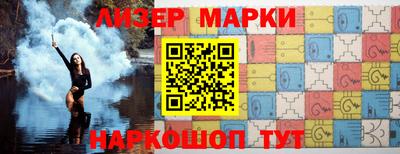 ALPHA PVP Камышлов