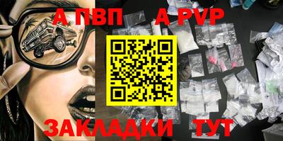 героин Ирбит