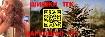 крисы Канаш