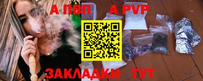 2c-b Ипатово