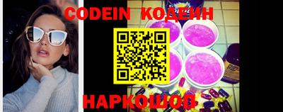 ALPHA PVP Камышлов