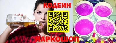 спайс Изобильный