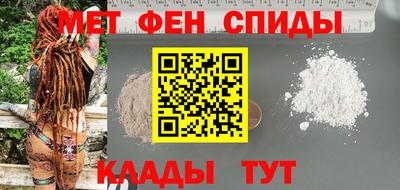 героин Ирбит