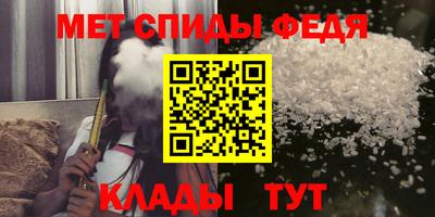 скорость Кандалакша