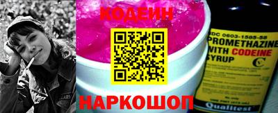 спайс Изобильный