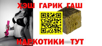 ALPHA PVP Камышлов