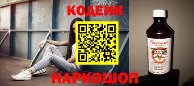 ALPHA PVP Камышлов