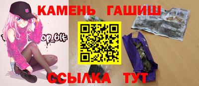 2c-b Ипатово