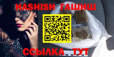 спайс Изобильный