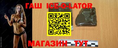 ALPHA PVP Камышлов