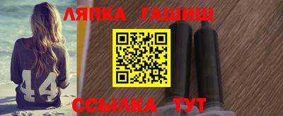 скорость Кандалакша