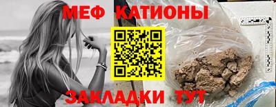 скорость Кандалакша