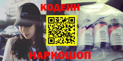 крисы Канаш