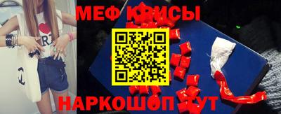 скорость Кандалакша