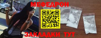 ALPHA PVP Камышлов